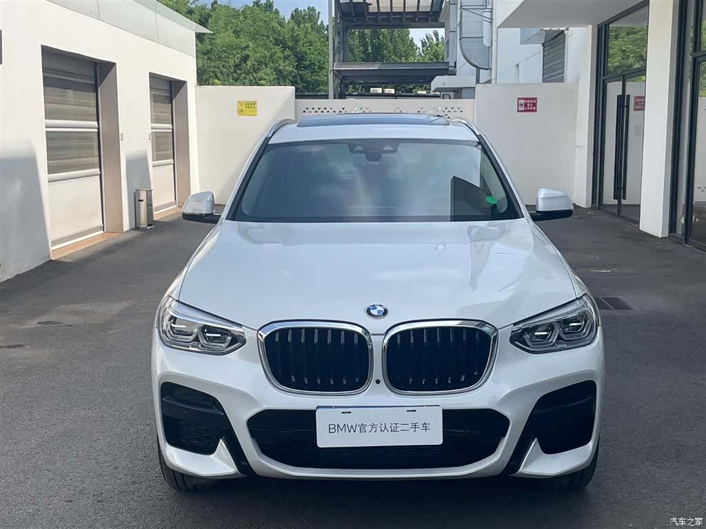 BMW X3, 2020 2