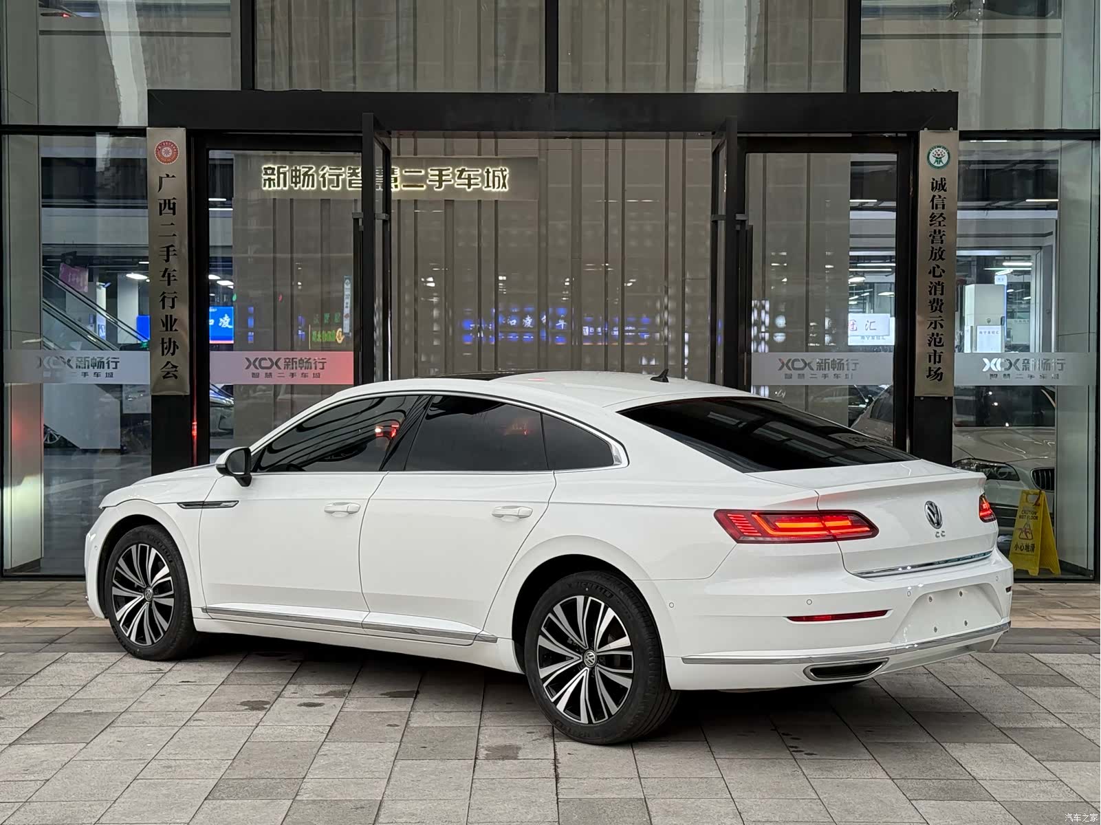 Volkswagen CC, 2020 4