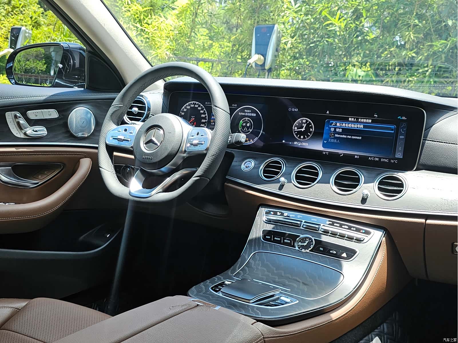 Mercedes-Benz E-Class, 2020 8