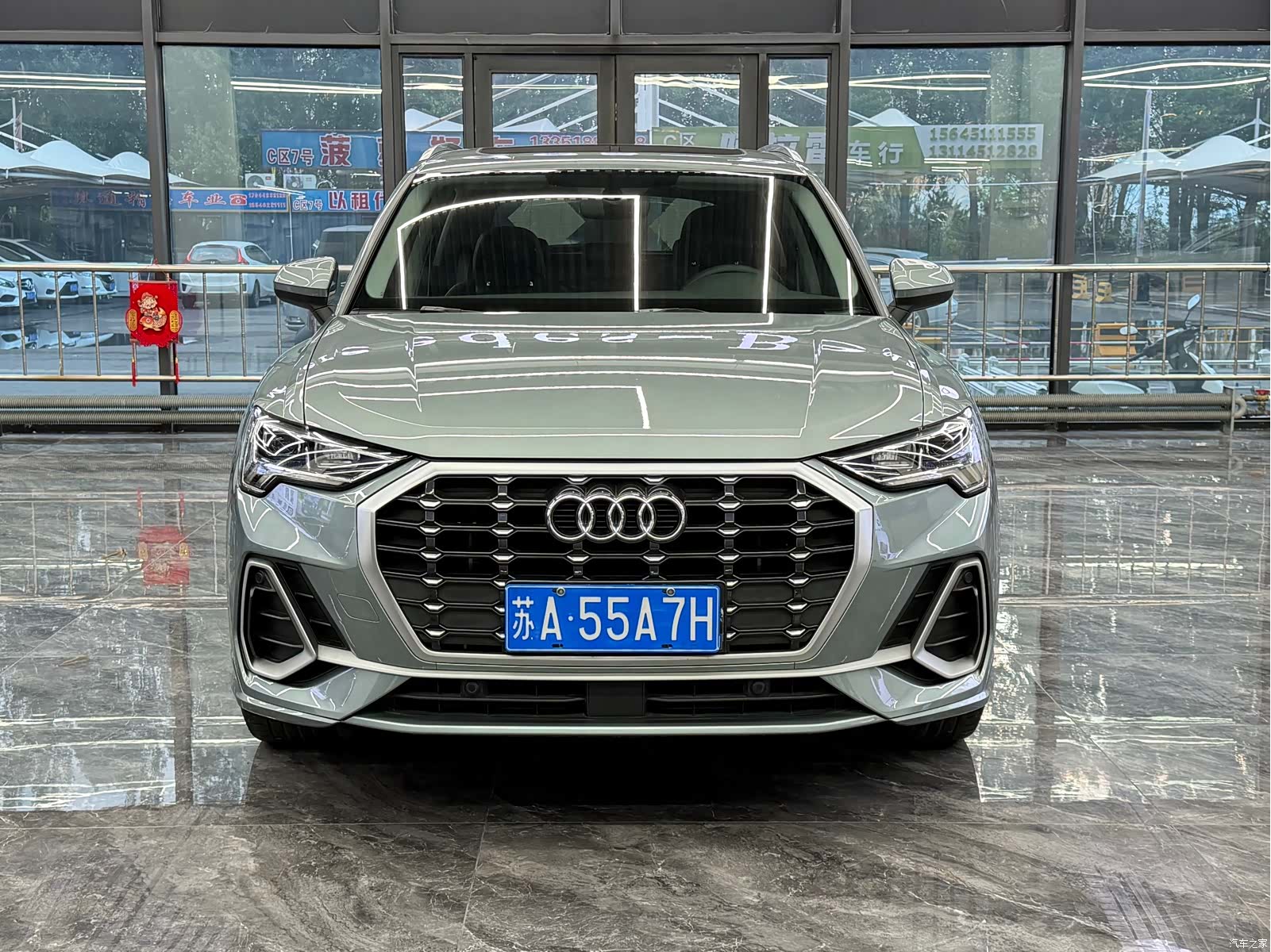Audi Q3, 2022 2
