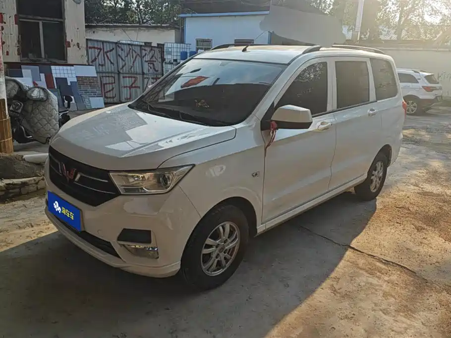 Wuling Wuling Hongguang