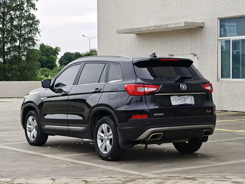 Changan CS75