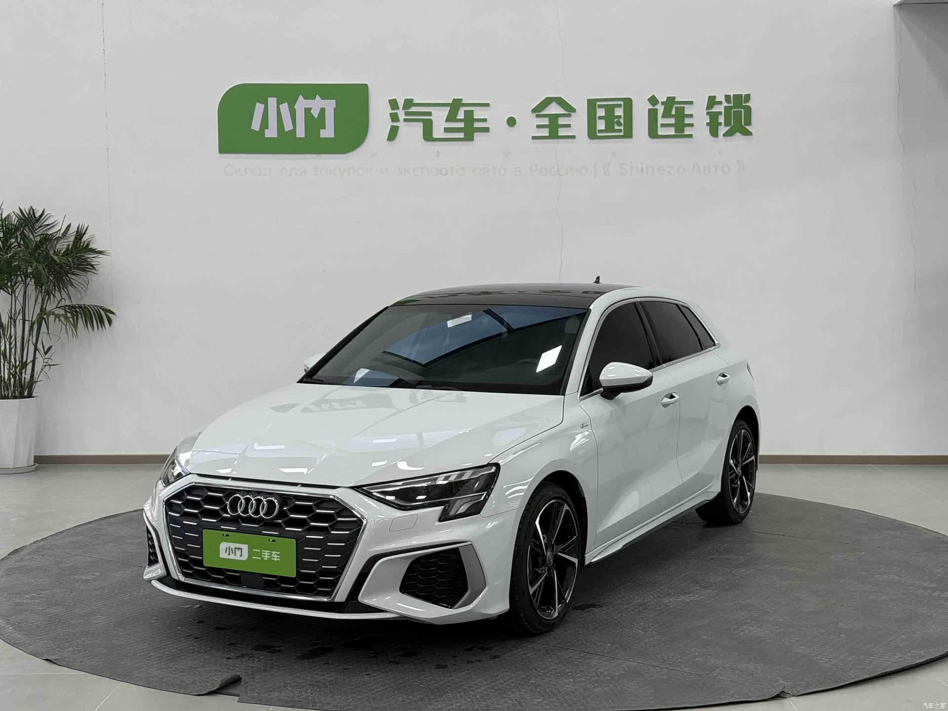 Audi A3, 2022 1