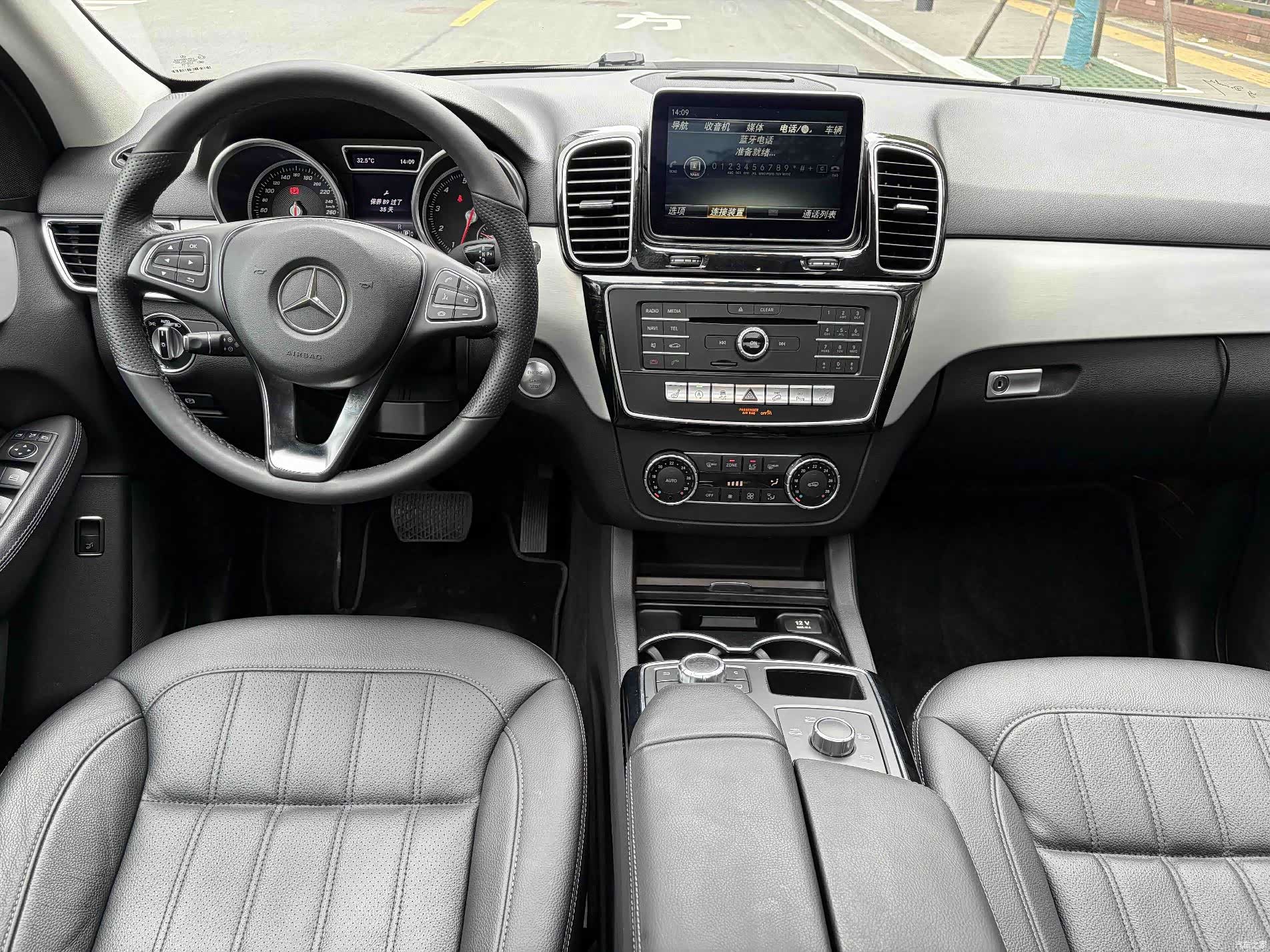 Mercedes-Benz GLE, 2016 13