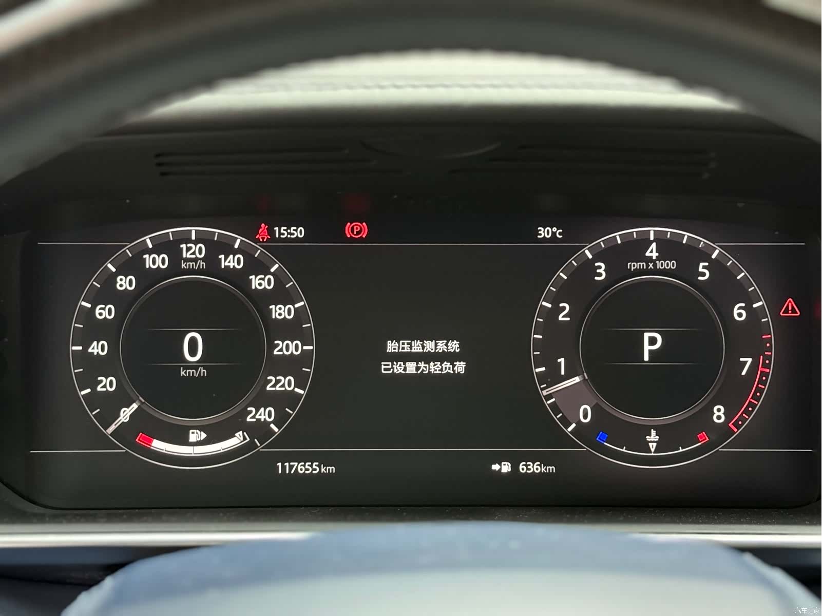 Land Rover Range Rover, 2018 10