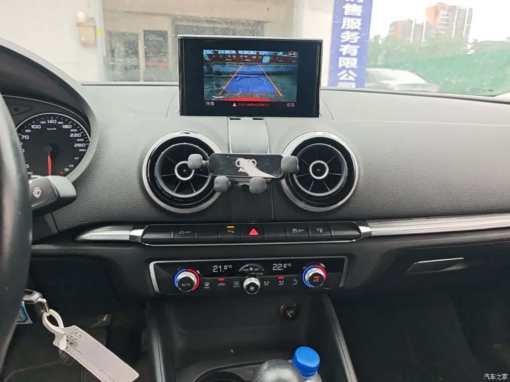 Audi A3, 2016 6