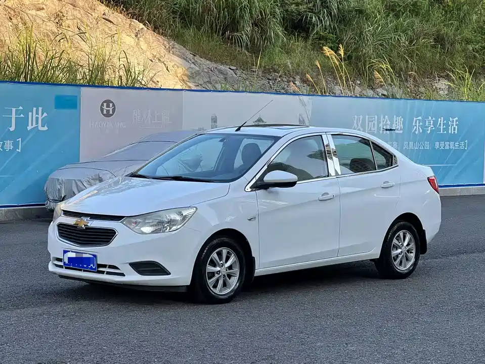 Chevrolet Sail