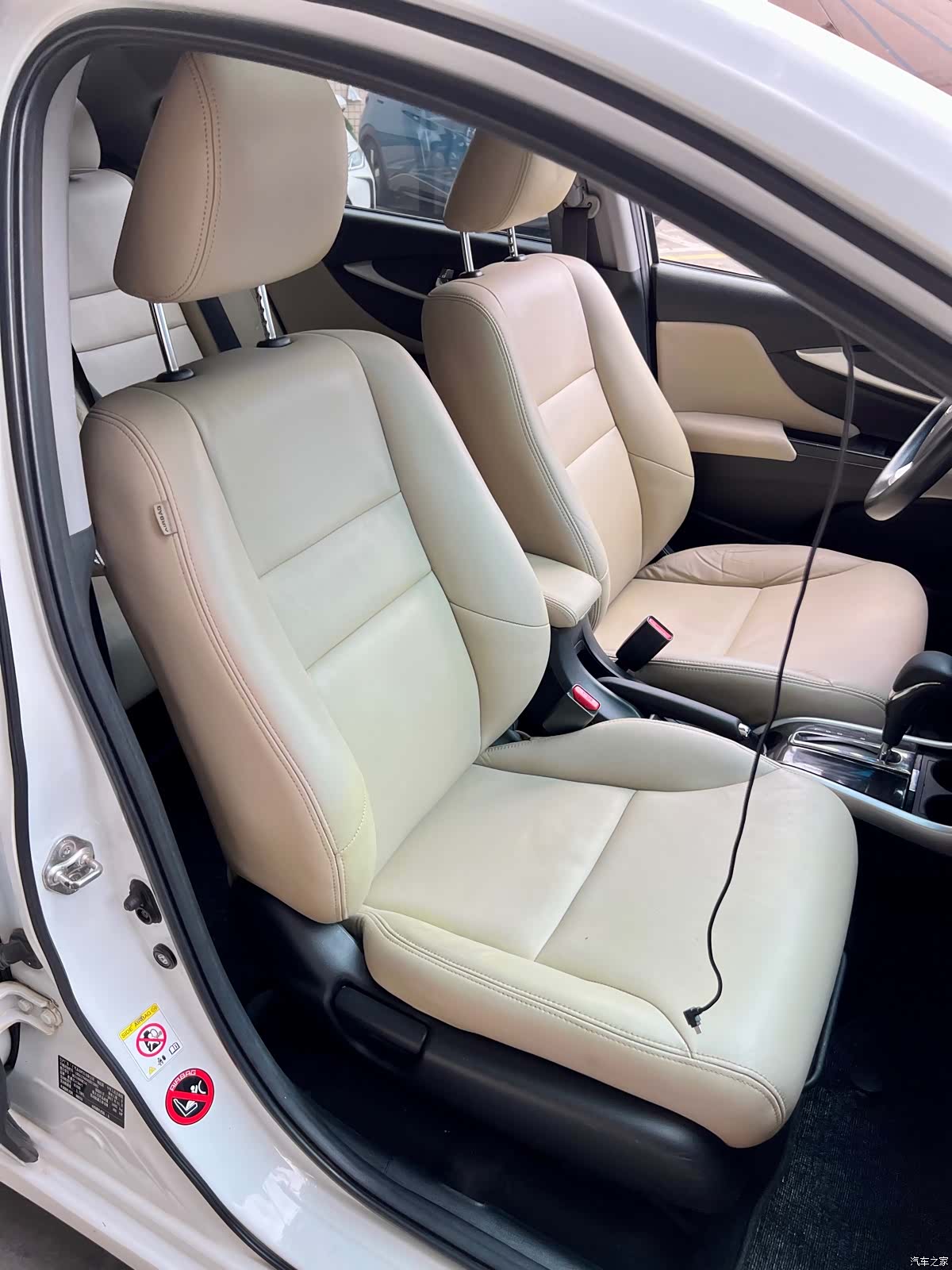 Honda Crider, 2017 10