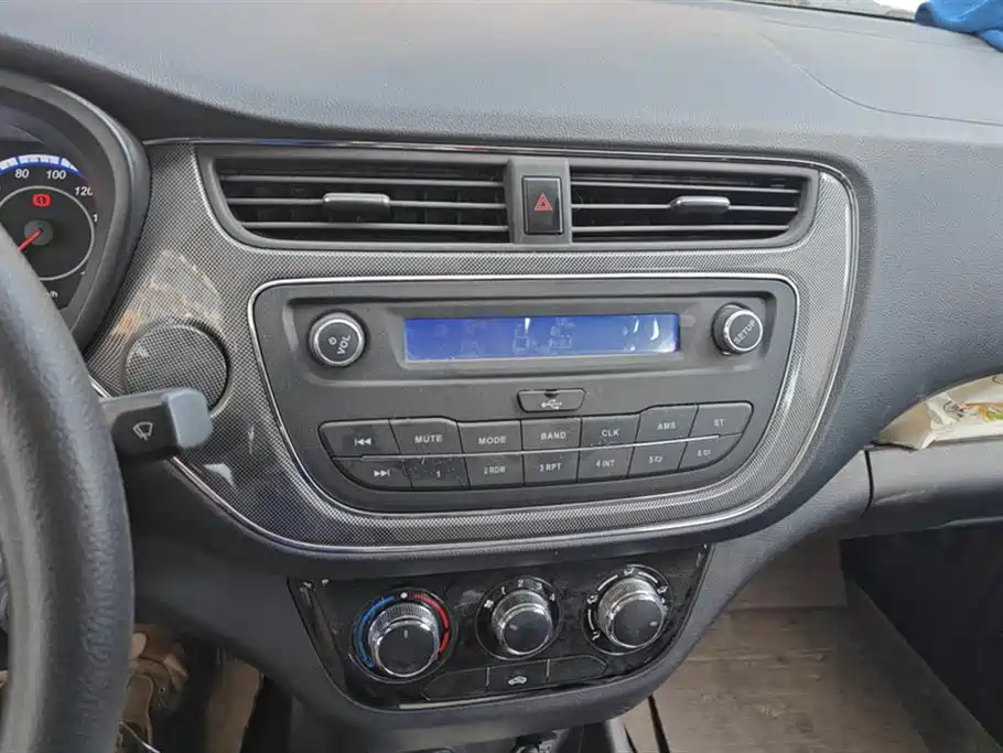 Changan Kaicheng Uno S