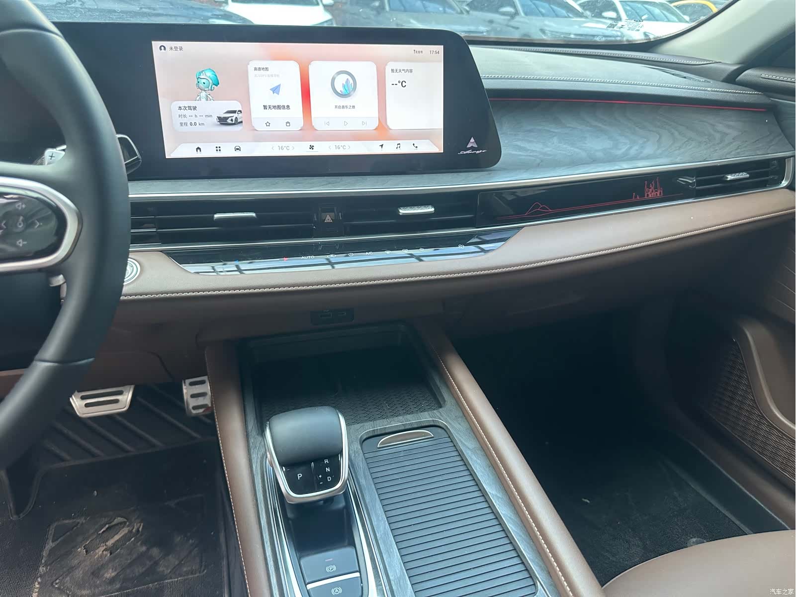 Chery Arrizo 8, 2023 все фото