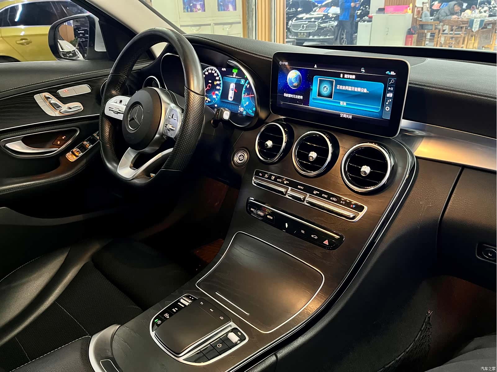 Mercedes-Benz C-Class, 2020 14