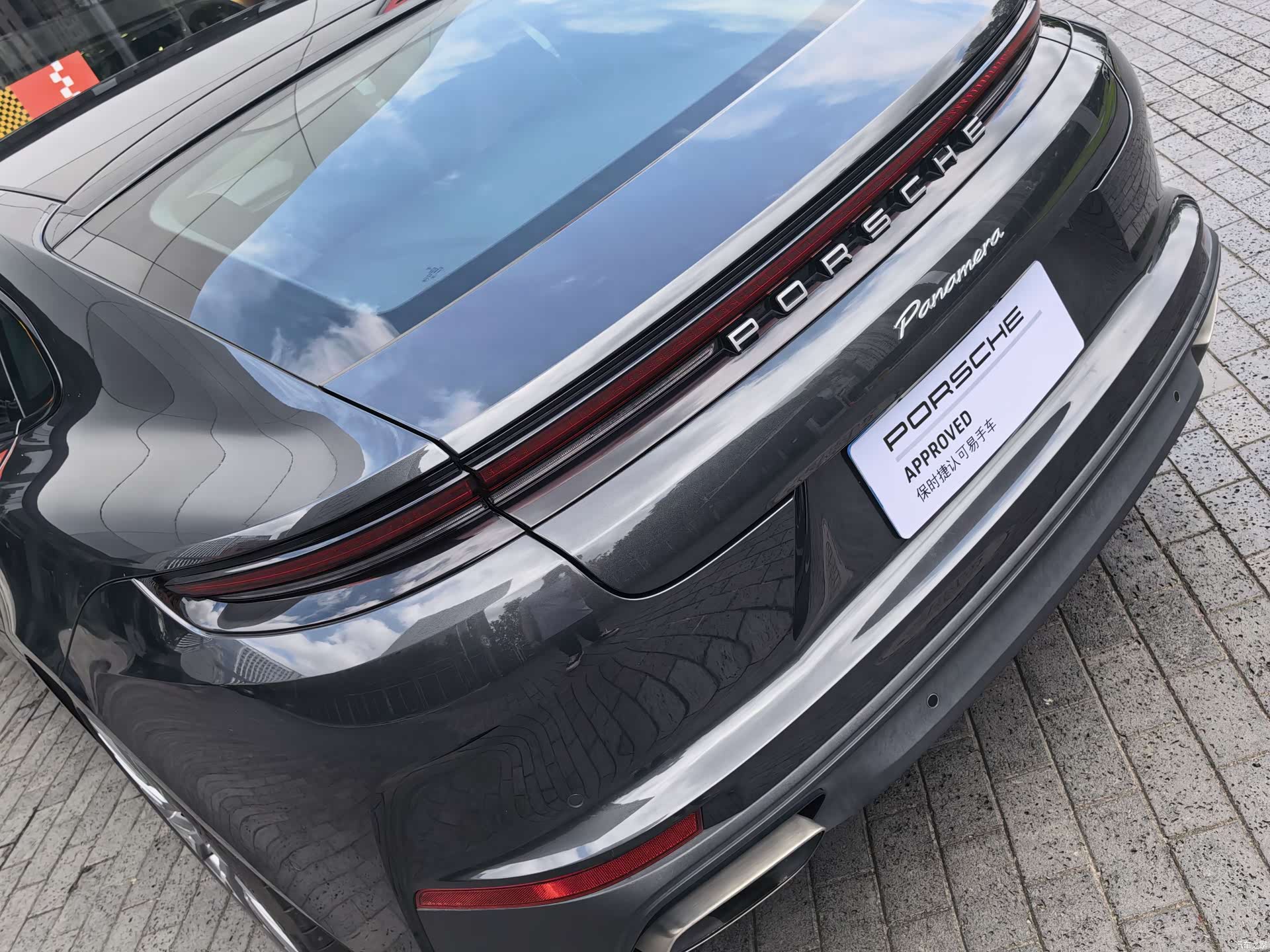 Porsche Panamera, 2025 18
