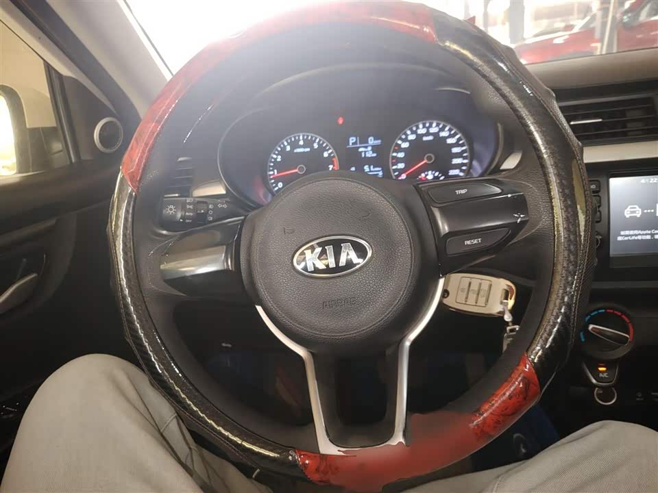 Kia K2