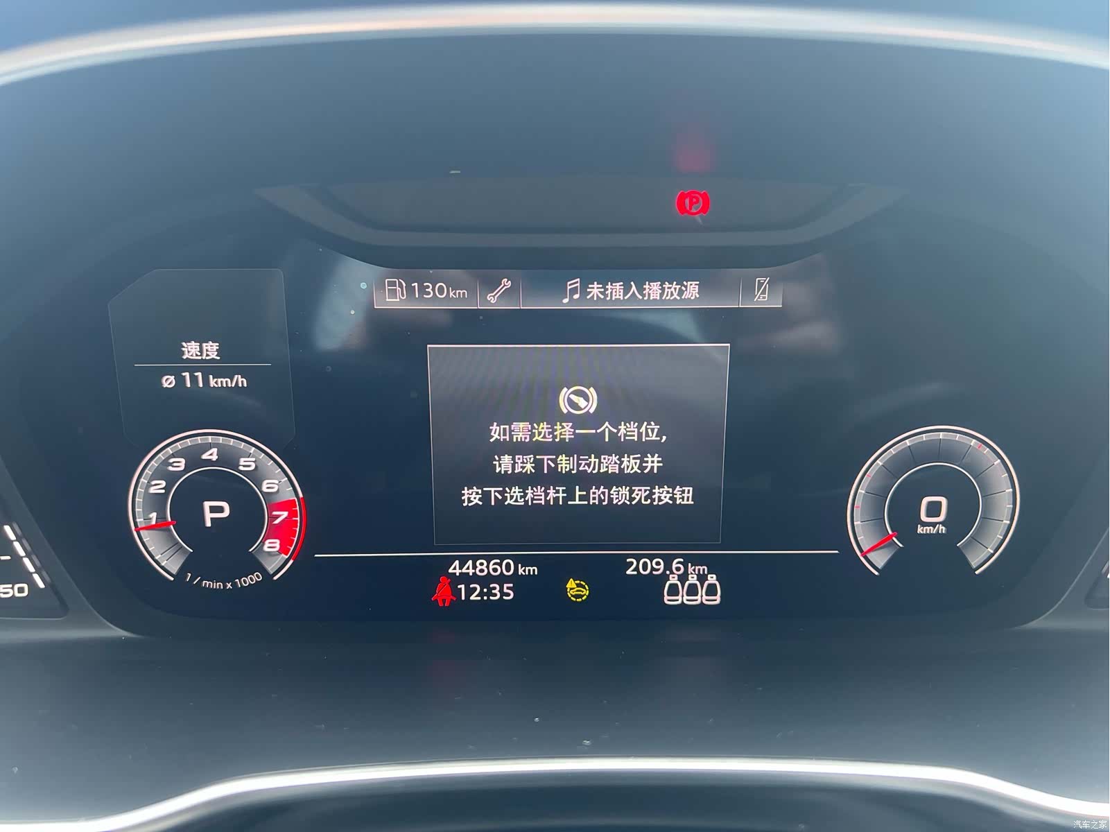 Audi Q3, 2022 6