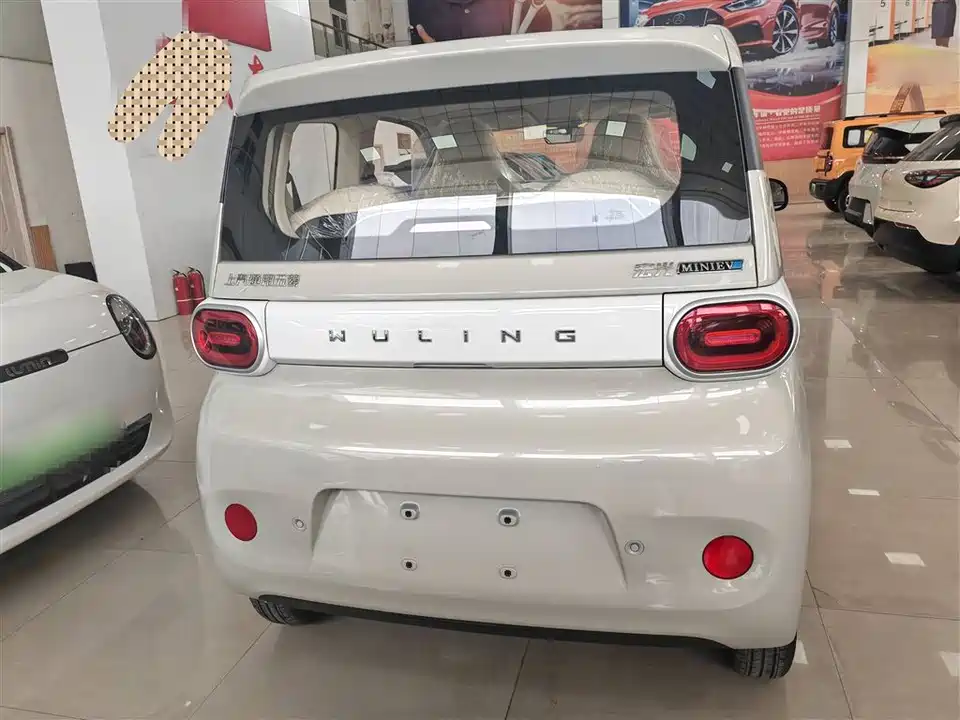 Wuling Hongguang MINIEV