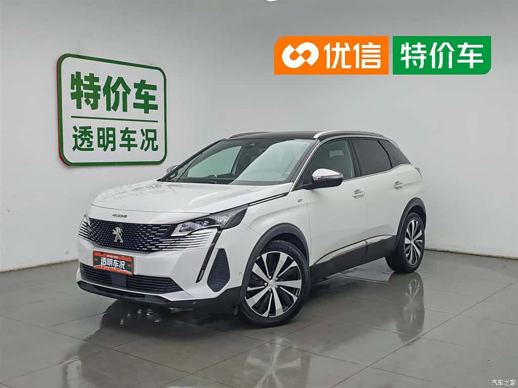 Peugeot 4008
