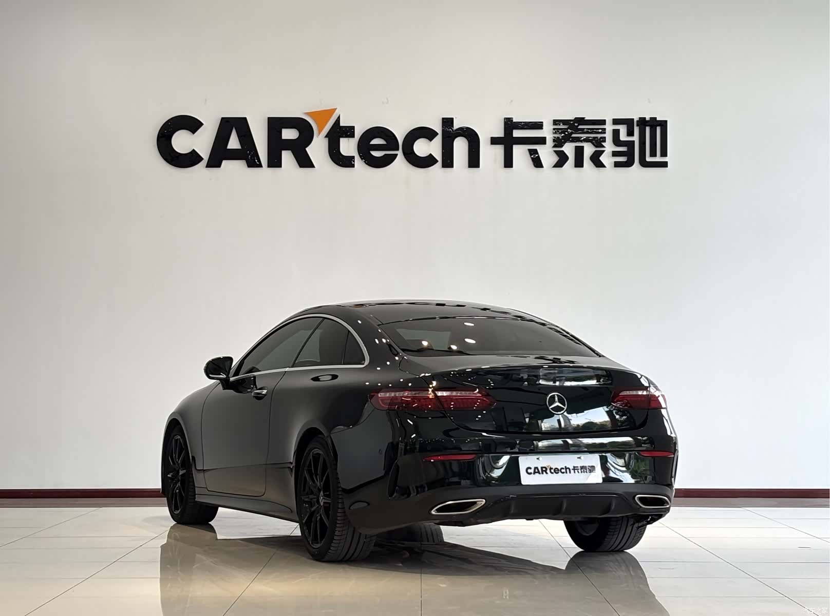 Mercedes-Benz E-Class, 2023 22