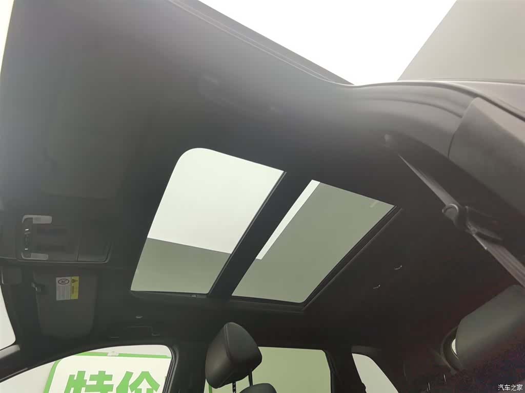 Honda Breeze, 2024 14