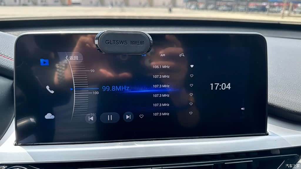 Chery Tiggo 7, 2022 13