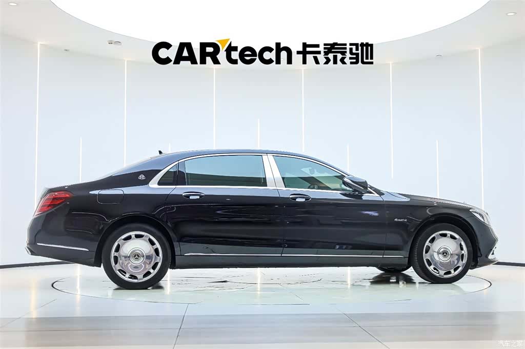 Maybach S-Class, 2017 4