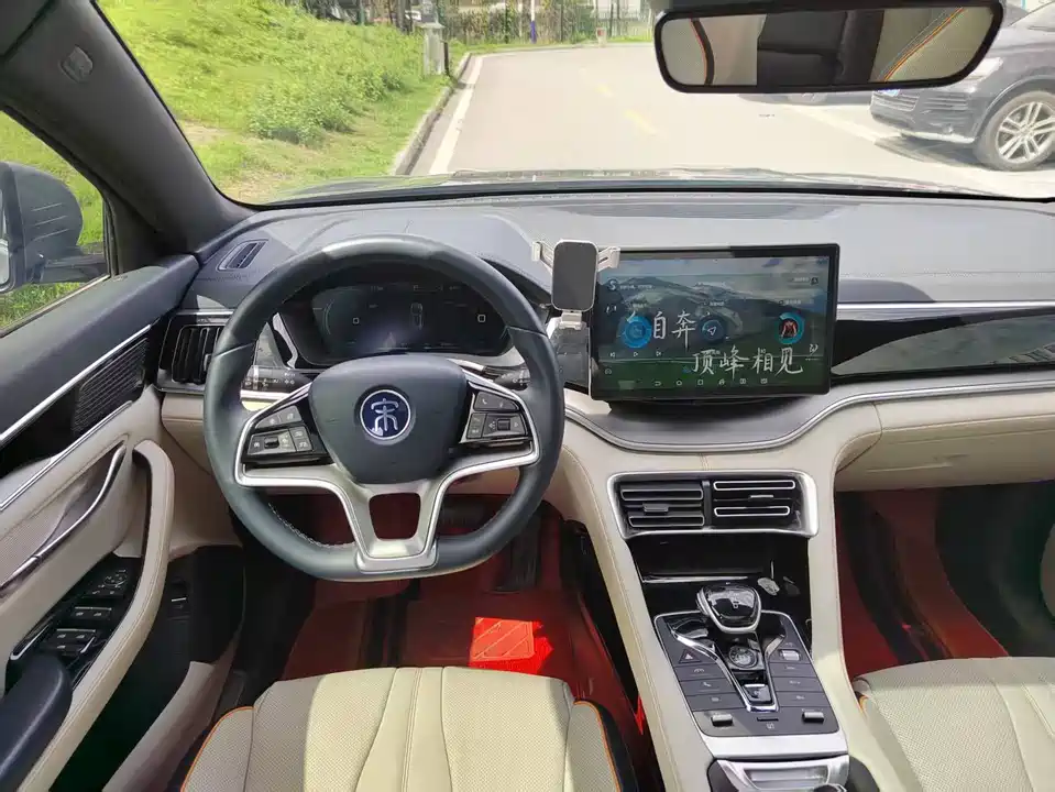 BYD Songjiang