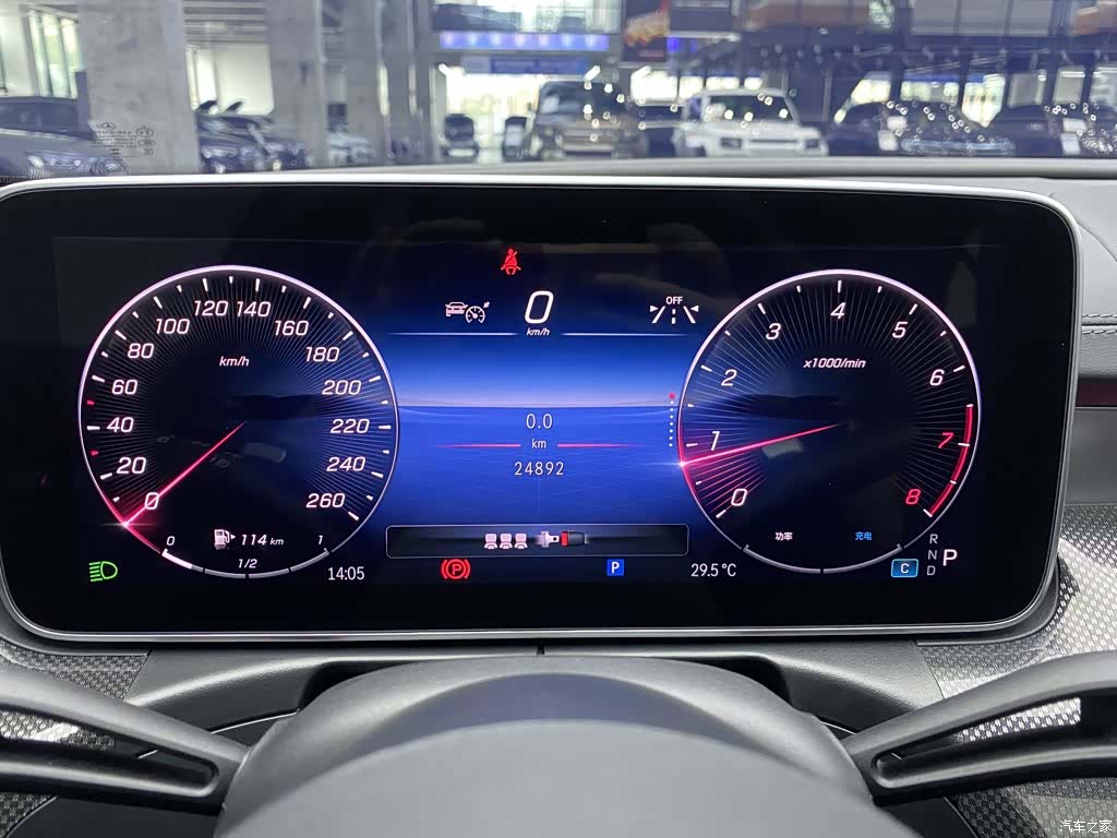 Mercedes-Benz C-Class, 2024 14