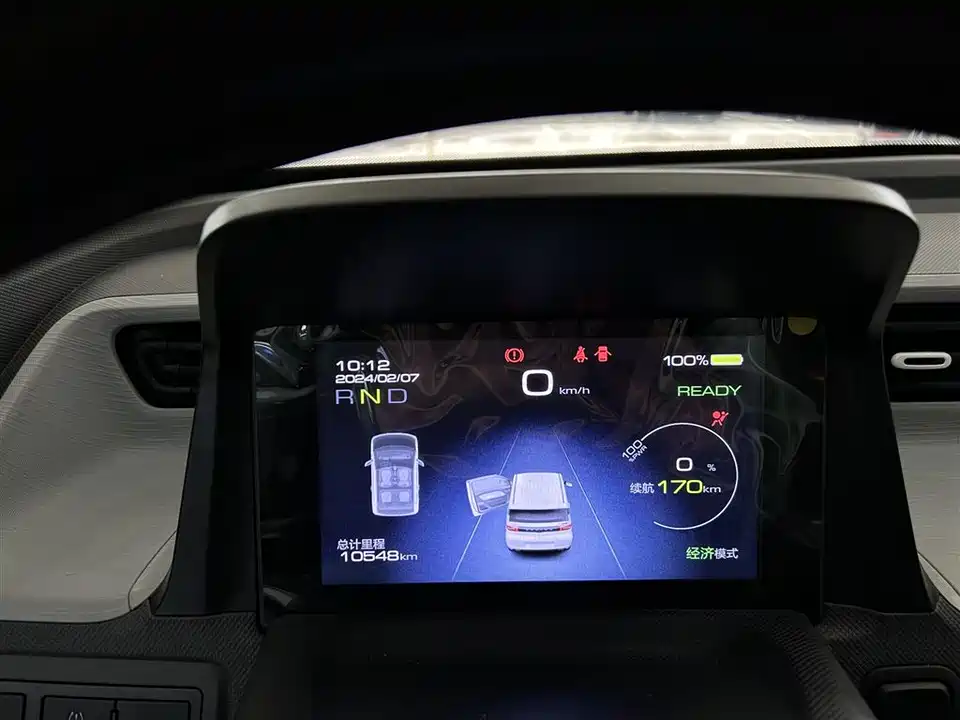 Wuling Hongguang MINIEV