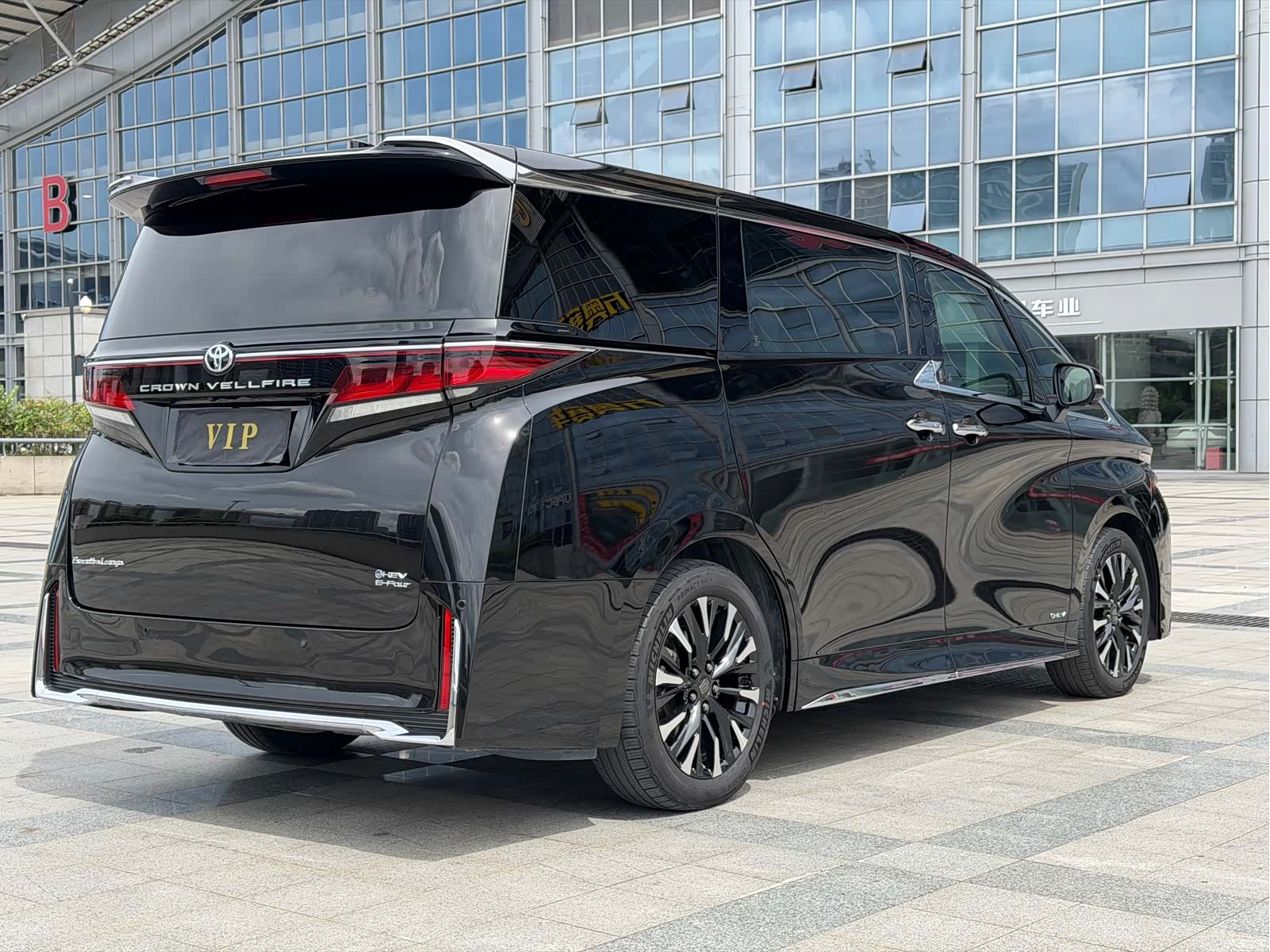 Toyota Vellfire, 2024 6