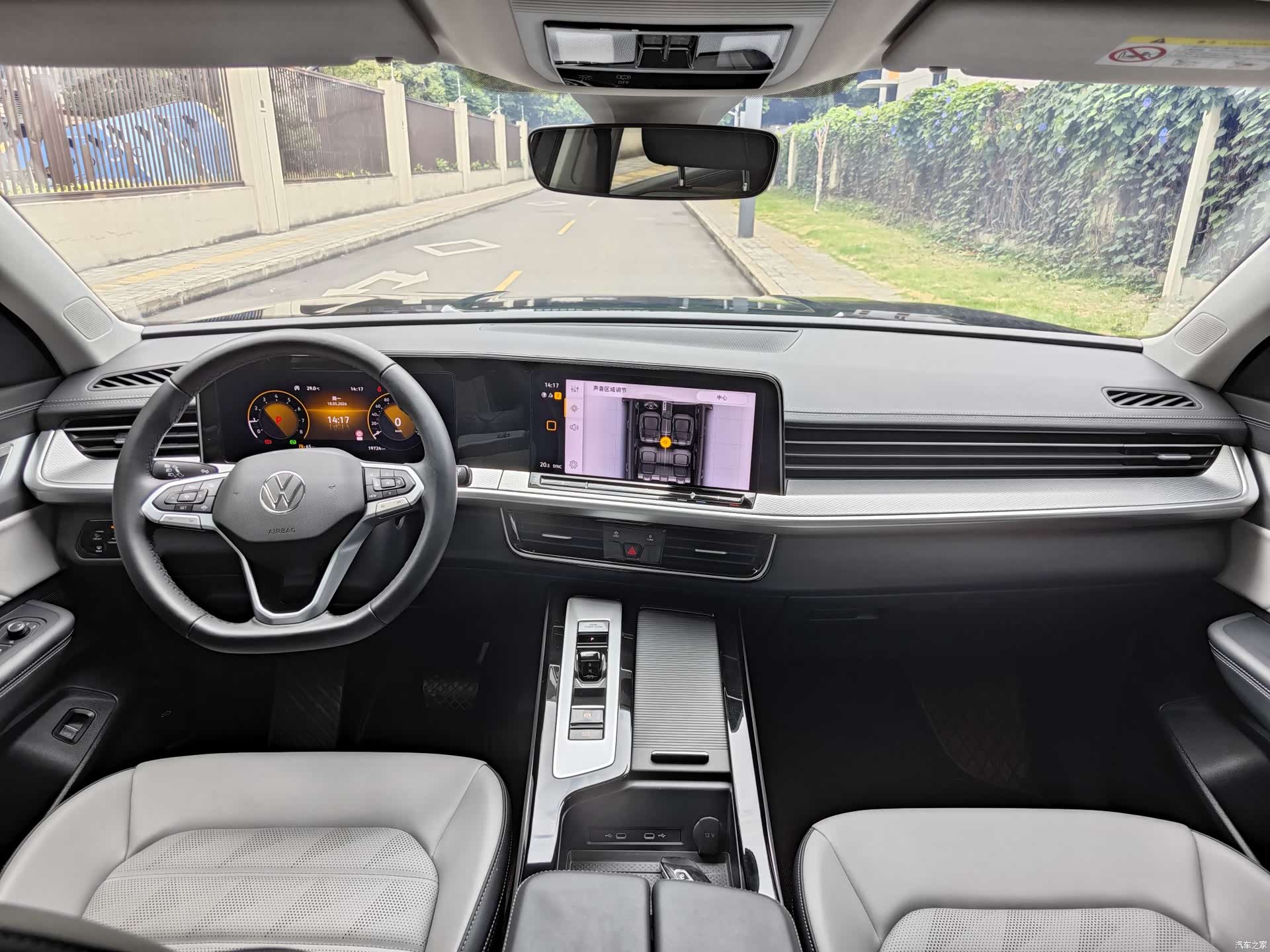 Volkswagen Talagon, 2024 20