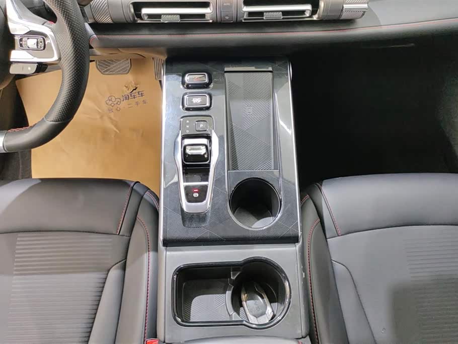 Trumpchi Shadow cool