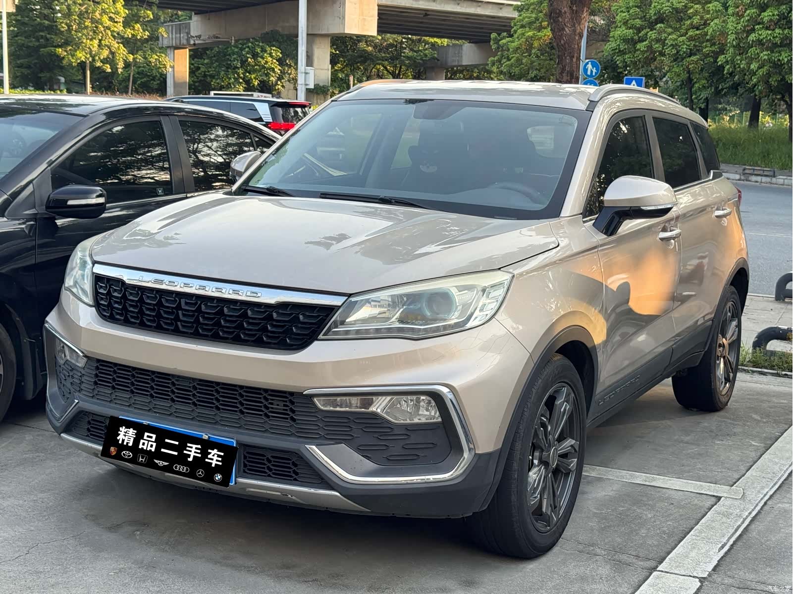 Liebao CS9, 2018 1