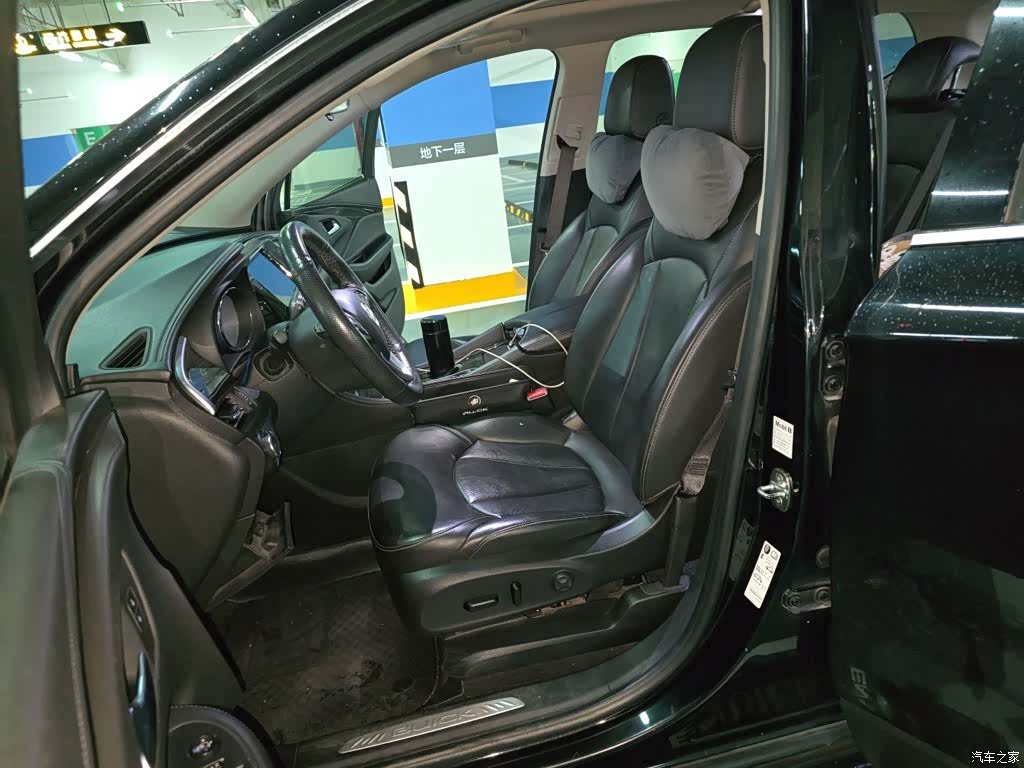 Buick Envision Plus, 2020 8