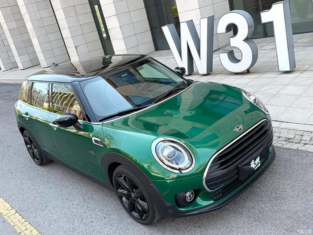 Mini Clubman, 2021 7