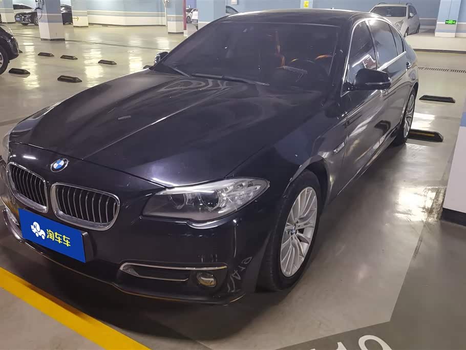 BMW 5 series BMW 5 series