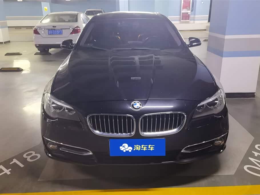 BMW 5 series BMW 5 series
