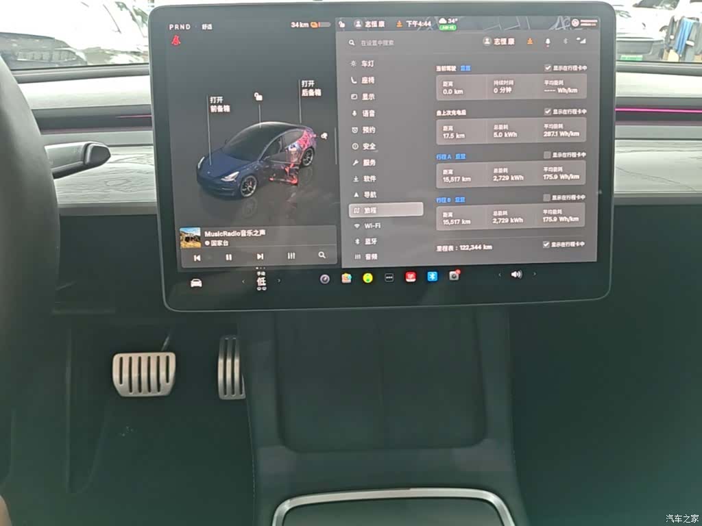 Tesla Model 3, 2022 13