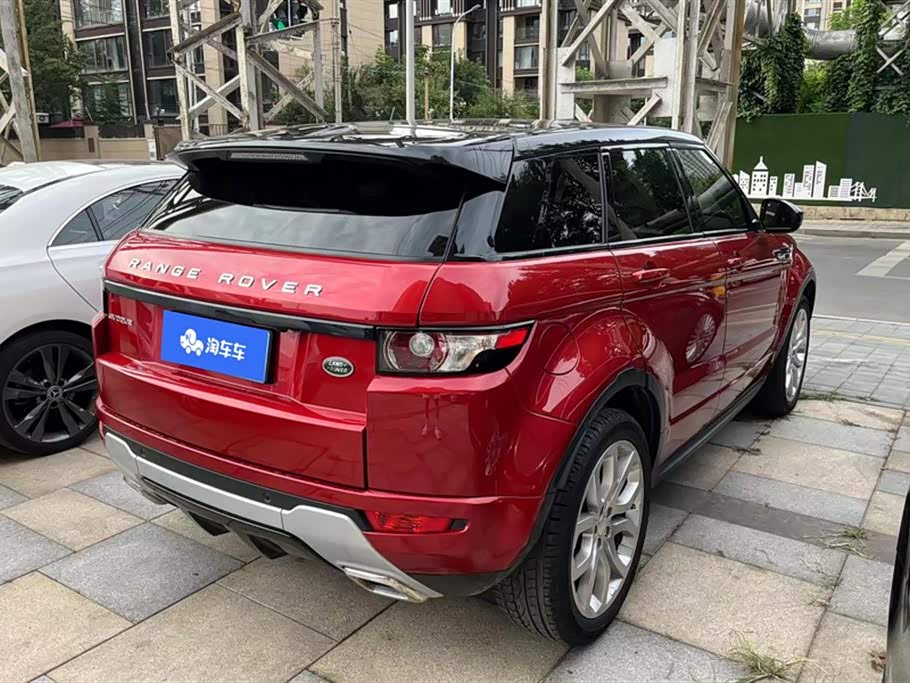 Land Rover Range Rover Aurora Land Rover Range Rover Aurora