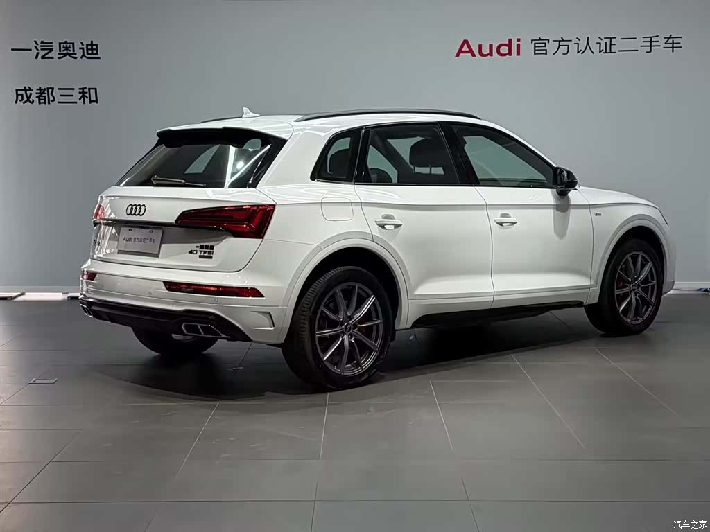Audi Q5L, 2023 4