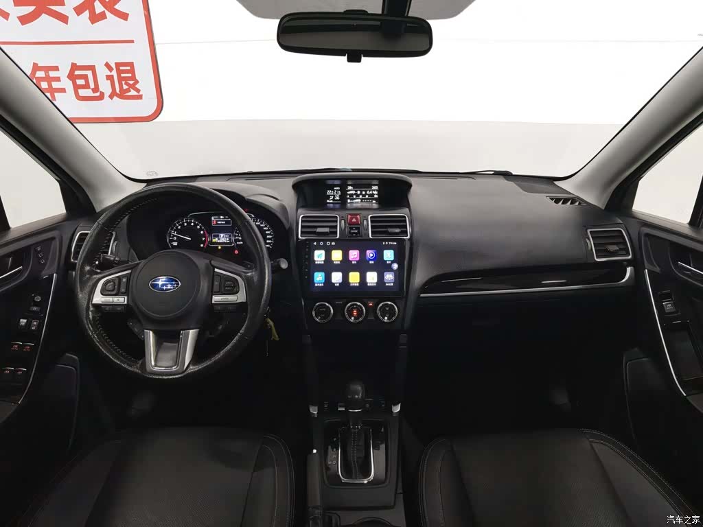 Subaru Forester, 2017 все фото