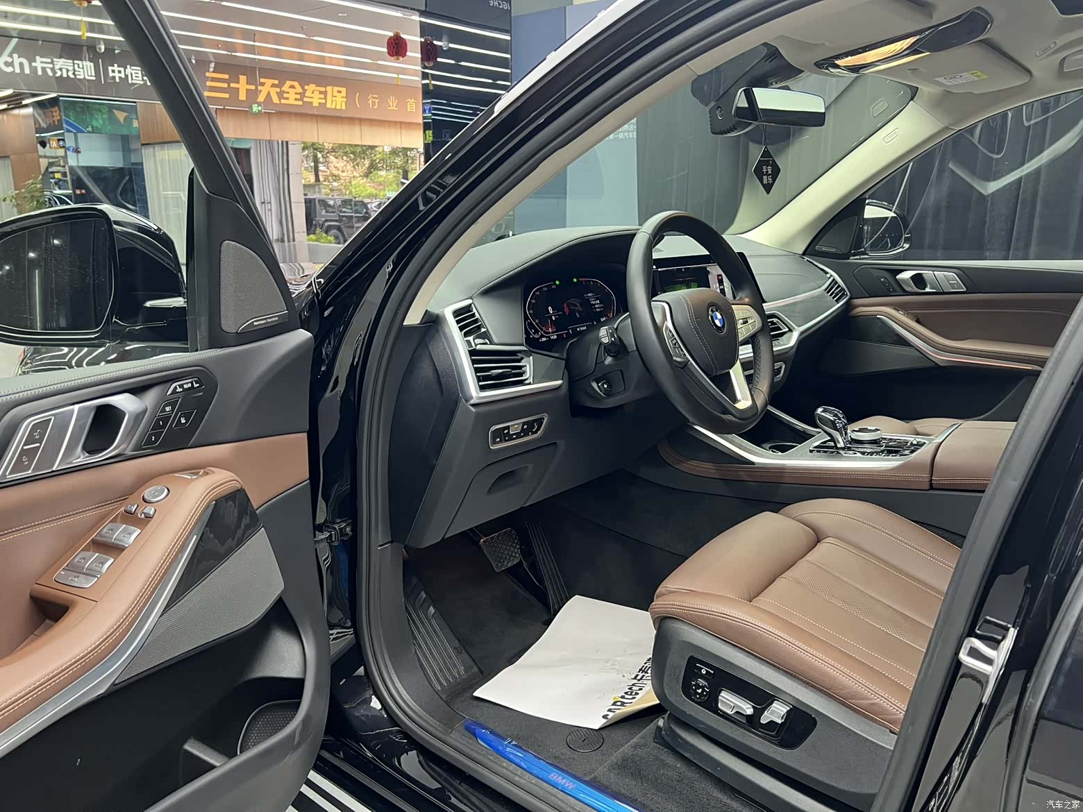 BMW X7, 2020 7