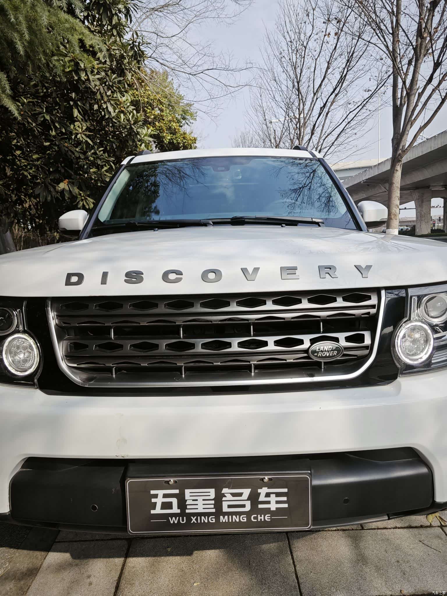Land Rover Discovery, 2016 4