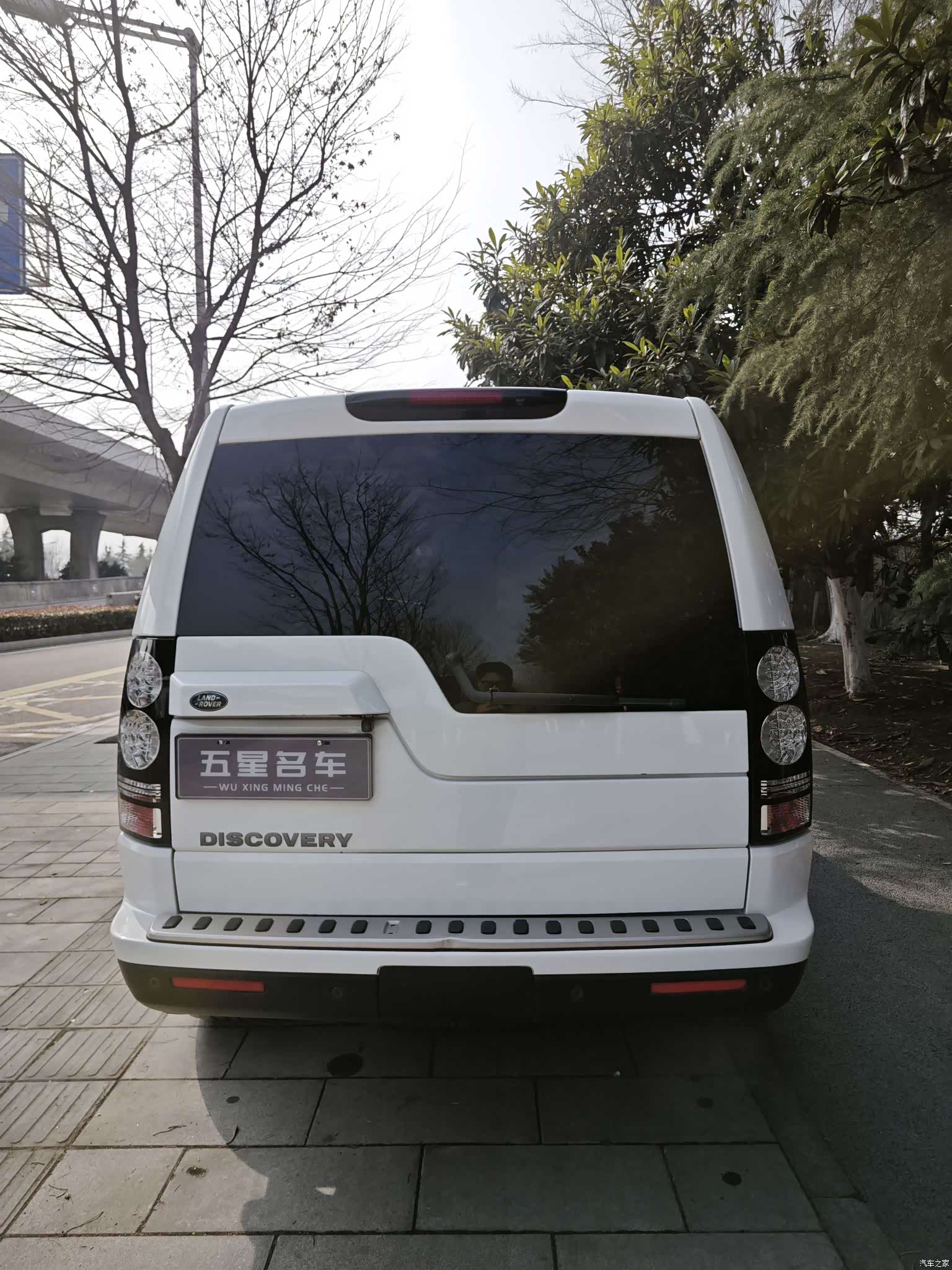 Land Rover Discovery, 2016 7
