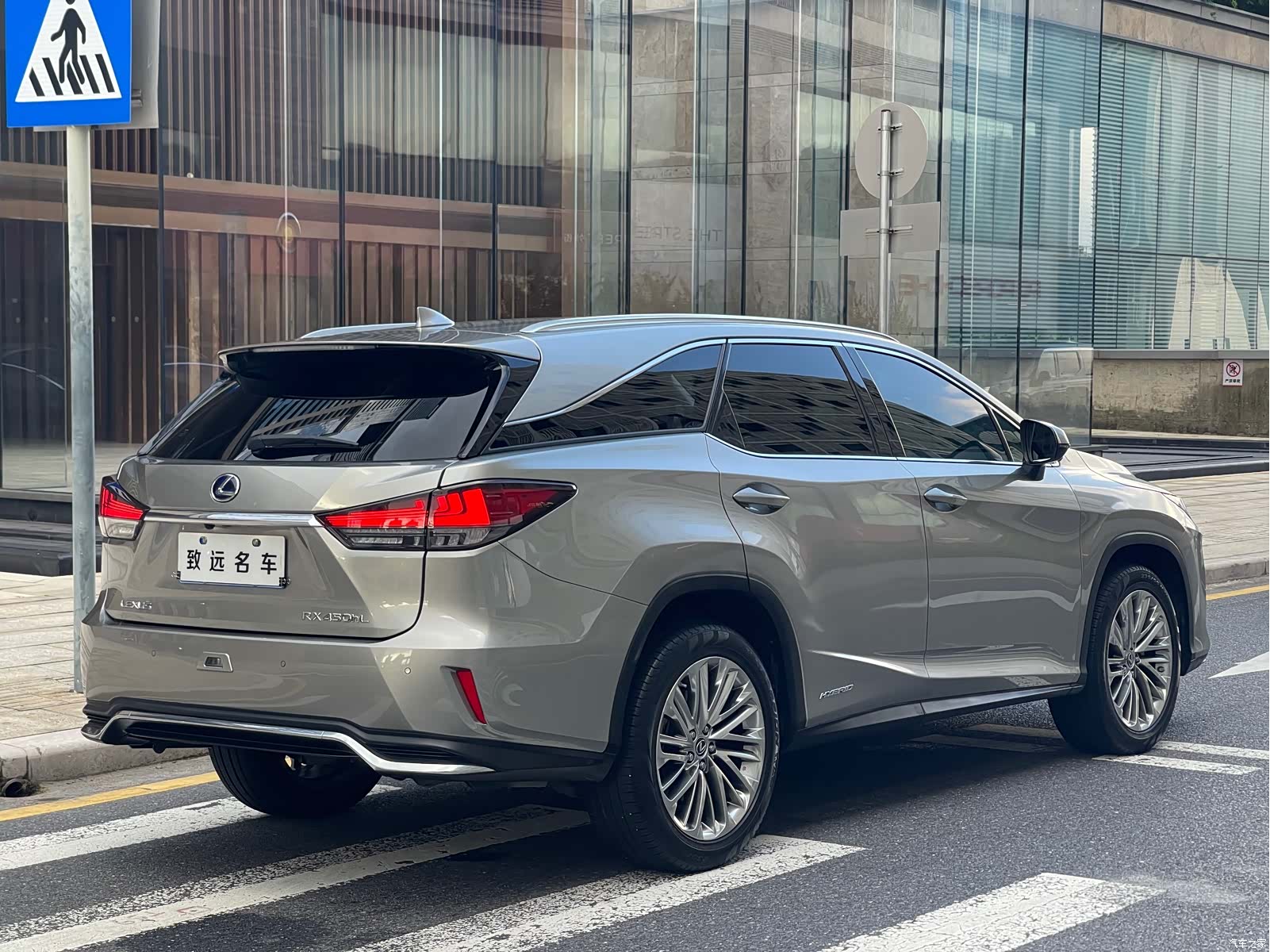 Lexus RX, 2020 3