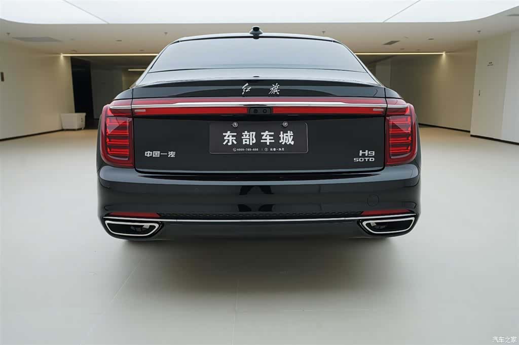 Hongqi H9, 2022 все фото