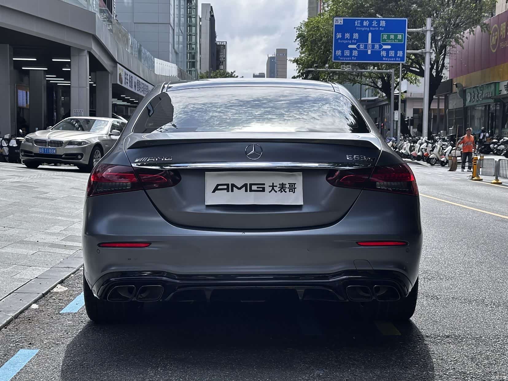 Mercedes-Benz E-Class, 2021 16