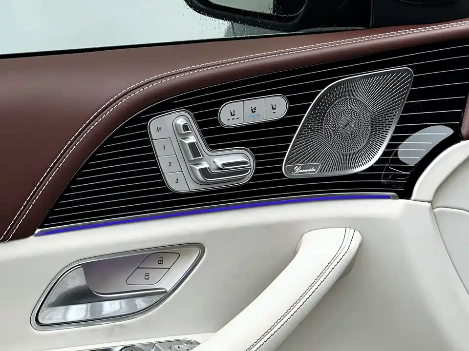 Mercedes-Benz Maybach GLS