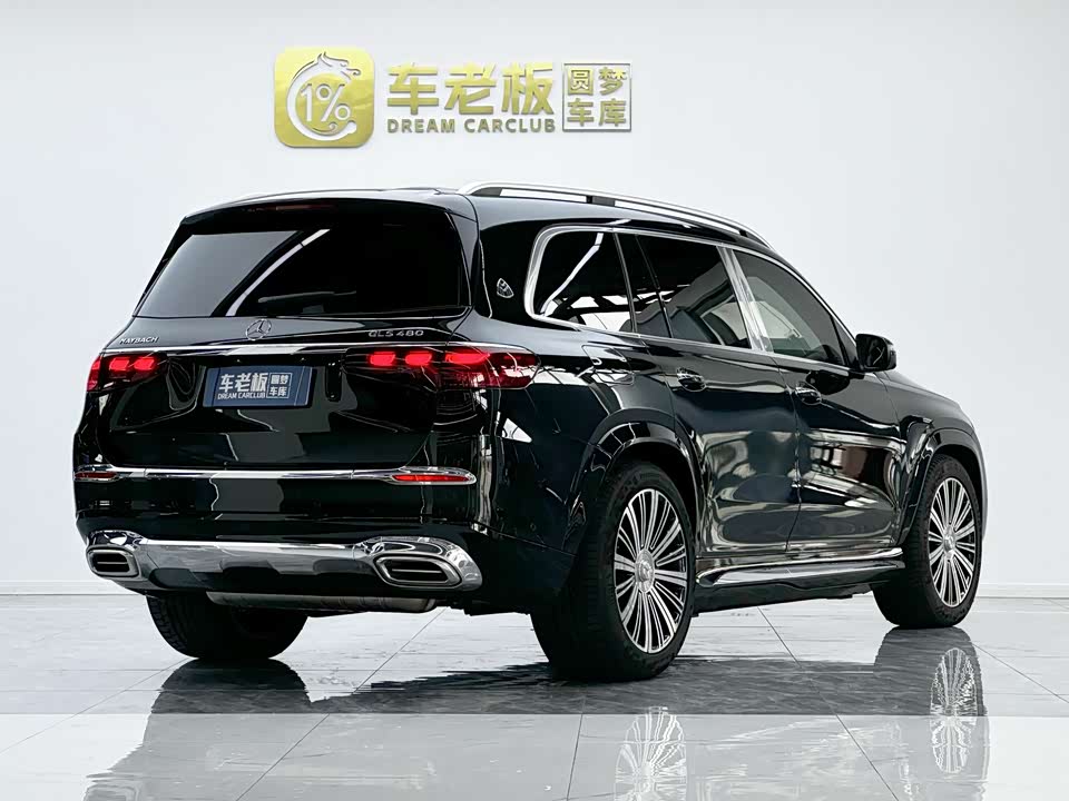 Mercedes-Benz Maybach GLS