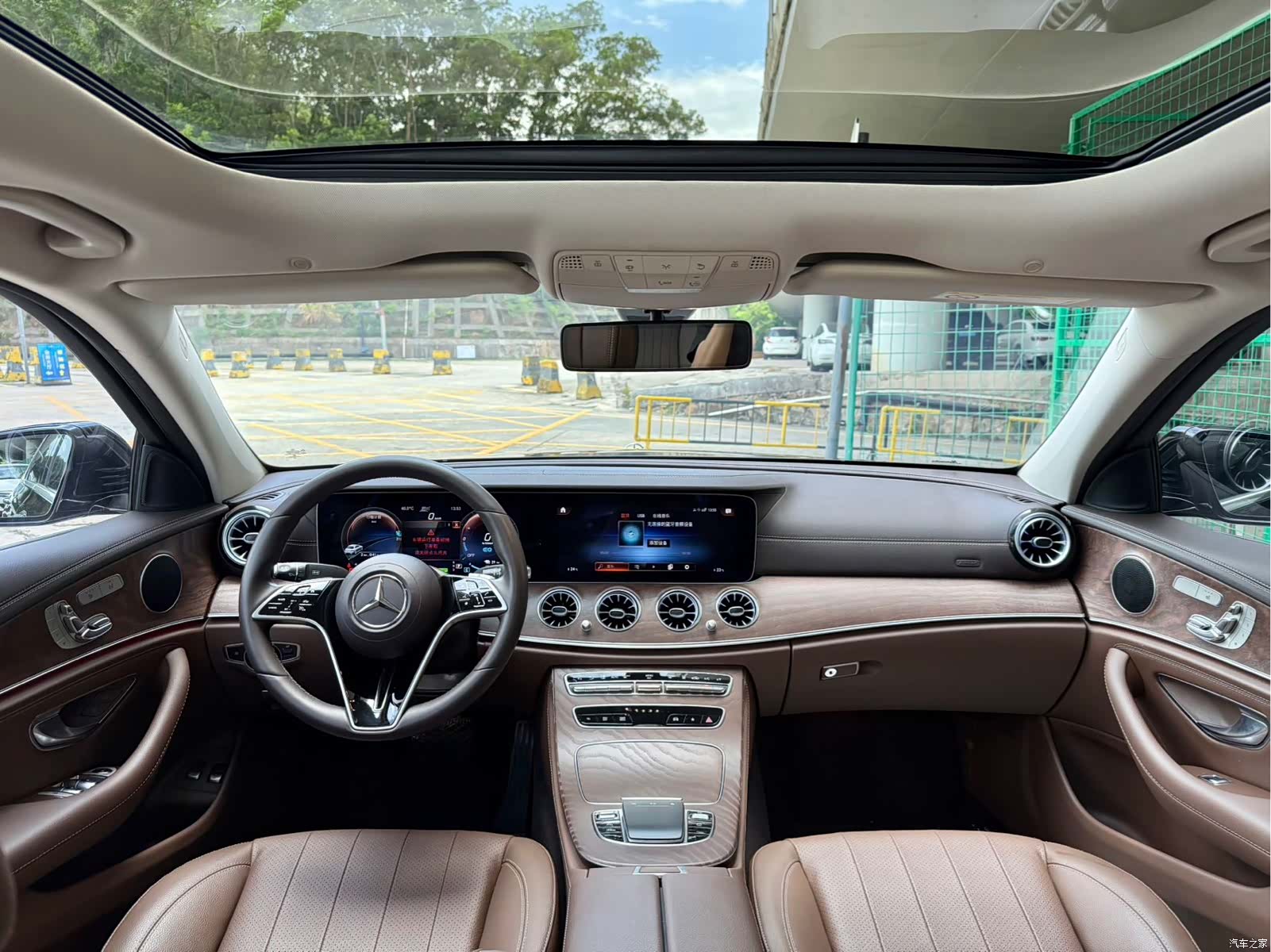 Mercedes-Benz E-Class, 2023 12