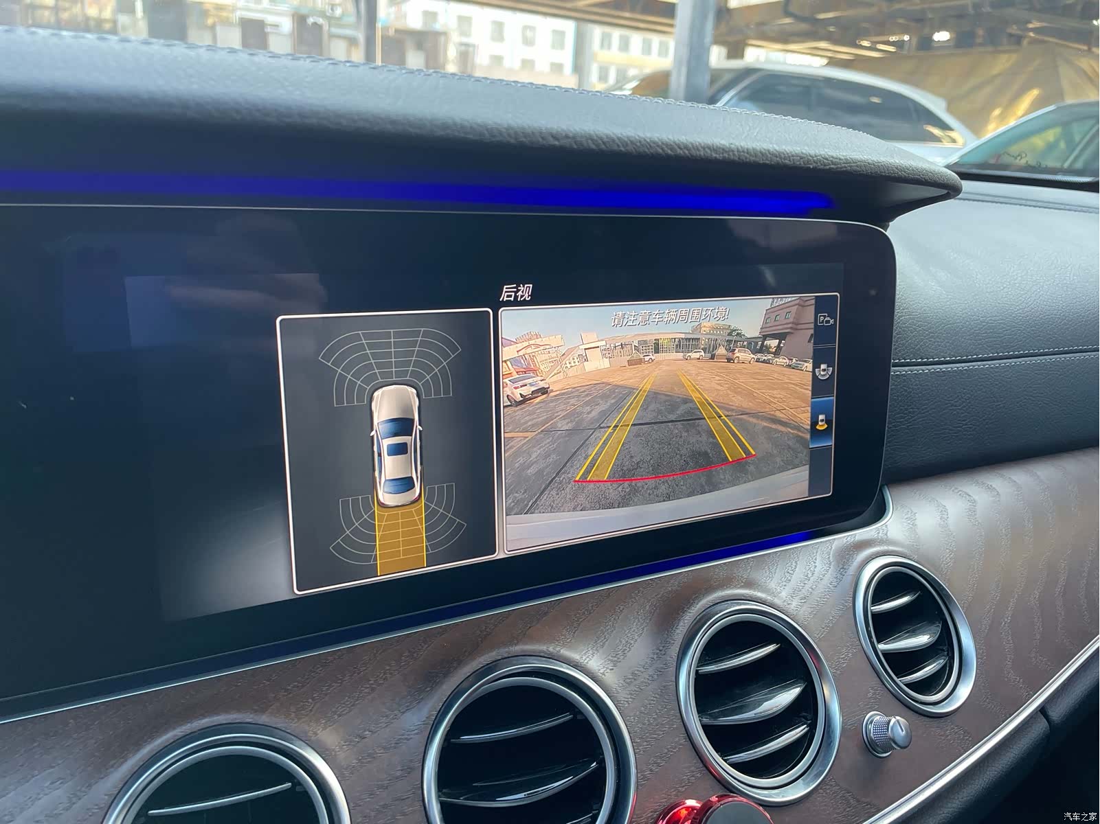 Mercedes-Benz E-Class, 2017 23