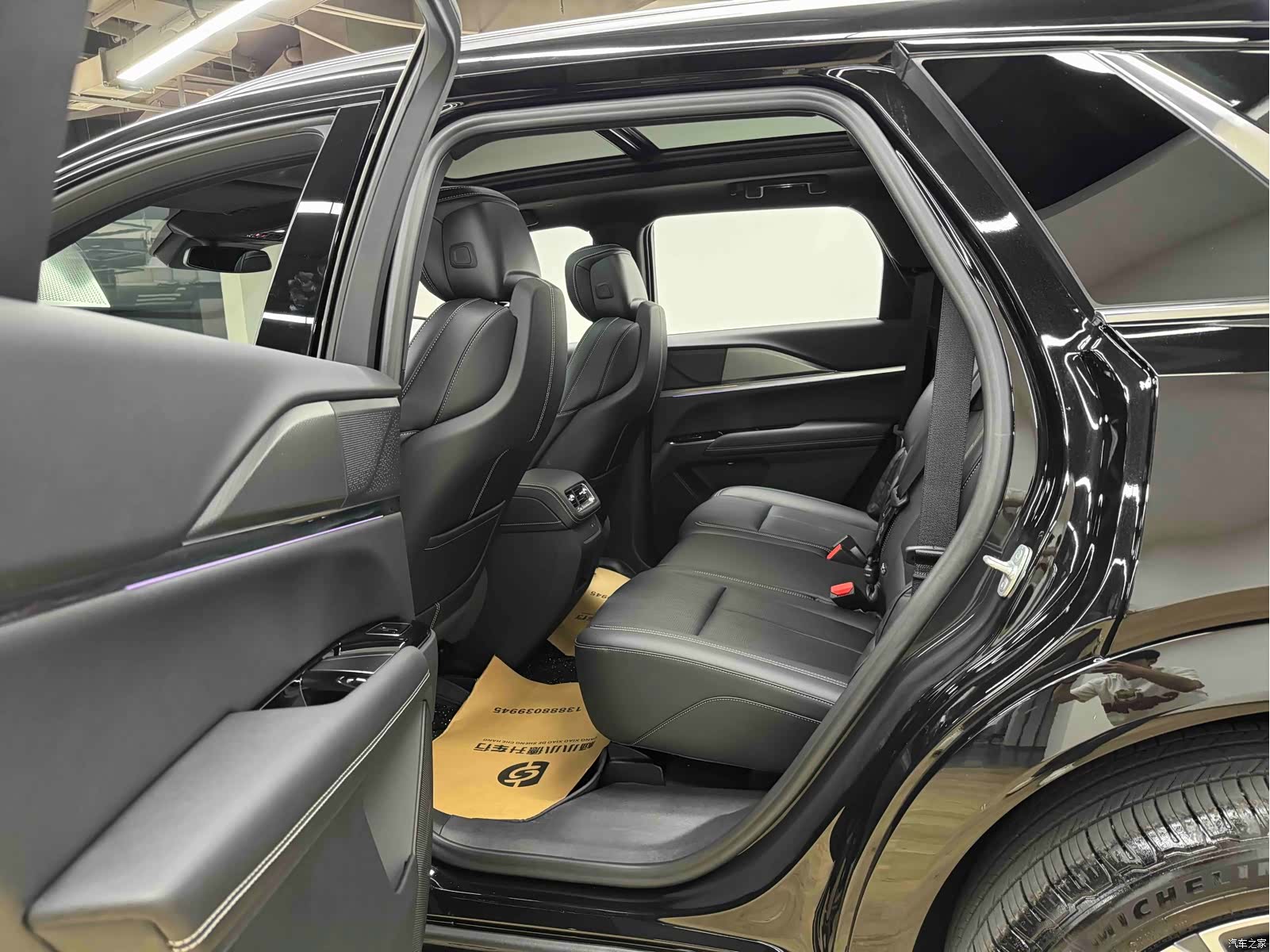 Cadillac XT5, 2026 15